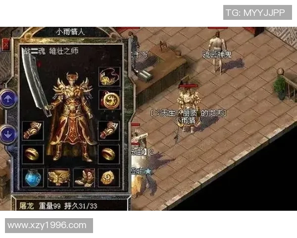 乔恩琼斯与狼人对决揭开终极格斗新篇章的传奇之战