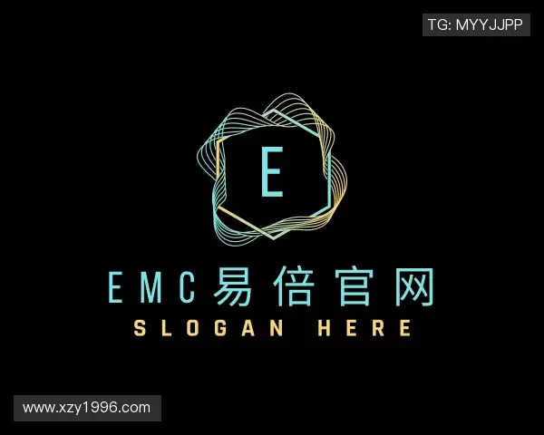 关于emc易倍官网